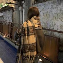 美拉德风棕色仿羊绒围巾女冬季高级感流苏马海毛加厚围脖百搭新款