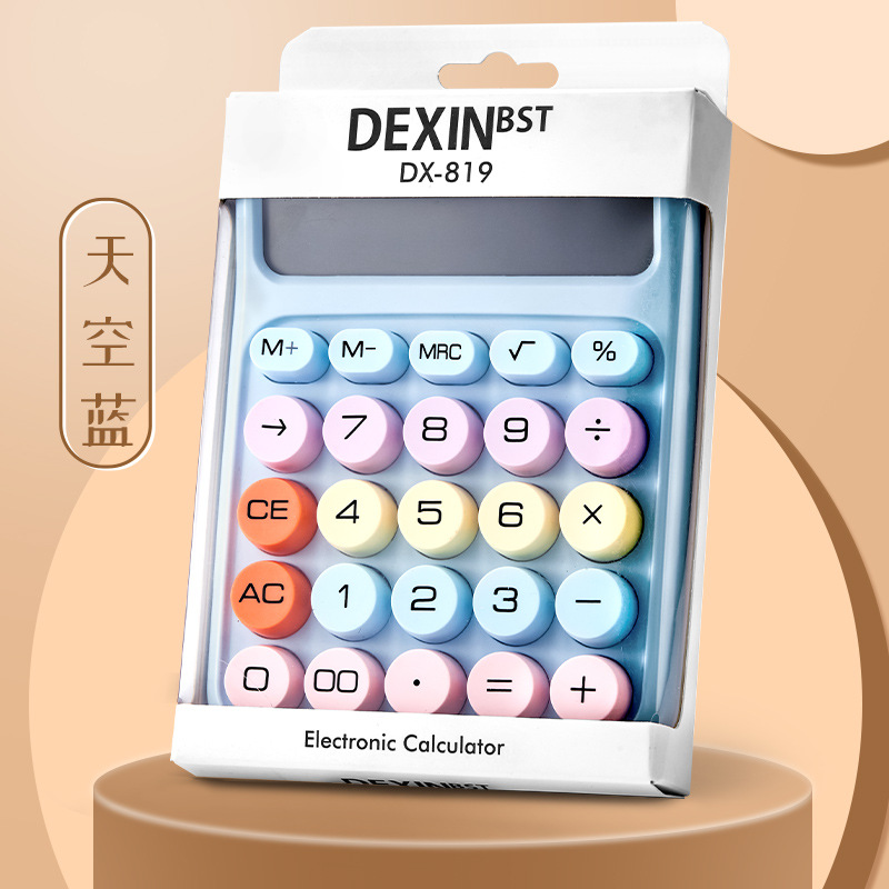 Calculadora de dopamina color caramelo Calculadora de alta apariencia calculadora multifunción para estudiantes universitarios, niños y estudiantes