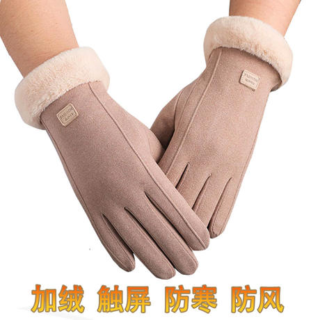 Autumn and Winter Warm Gloves for Women, Velvet and Thickeneded Fur Mouth, Outdoor Cycling, Driving, Sports, Touch Screen Velvet Gloves for Women