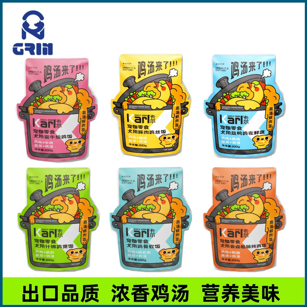 Karl Karl Dog Snacks Куриный суп здесь, свежий мясной праздник, замечательные свежие пакеты, бибимбап, увлажняющий влажный корм 100г