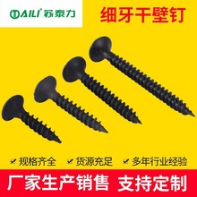 ɱ̼8.8^ʮݽzߏԹʮƽ^Թ