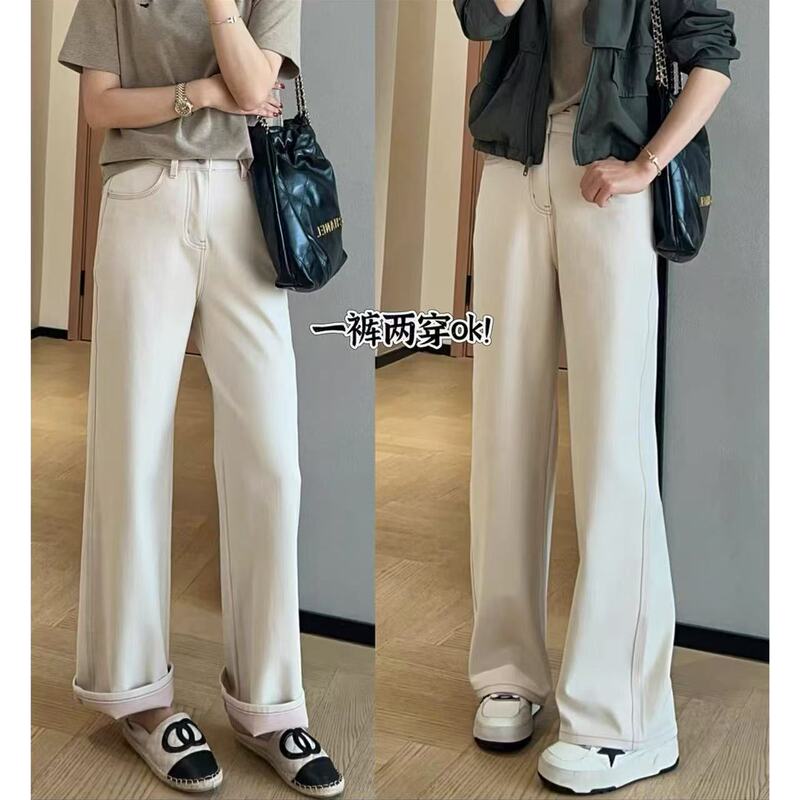 Leg Long Color Bottom Soft Waxy Four-sided Elastic High Waist Straight Jeans Wide Leg Pants Women's 25 Spring C0303N