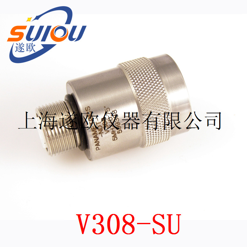 Olympus奥林巴斯水浸探头 大直径外壳探头 超声波探伤仪探头