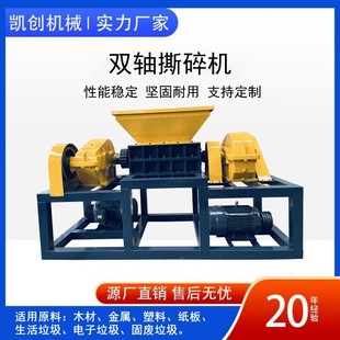 С��ľ�бP˺��C �p�S����������������C600�ͺ��d����˺��C