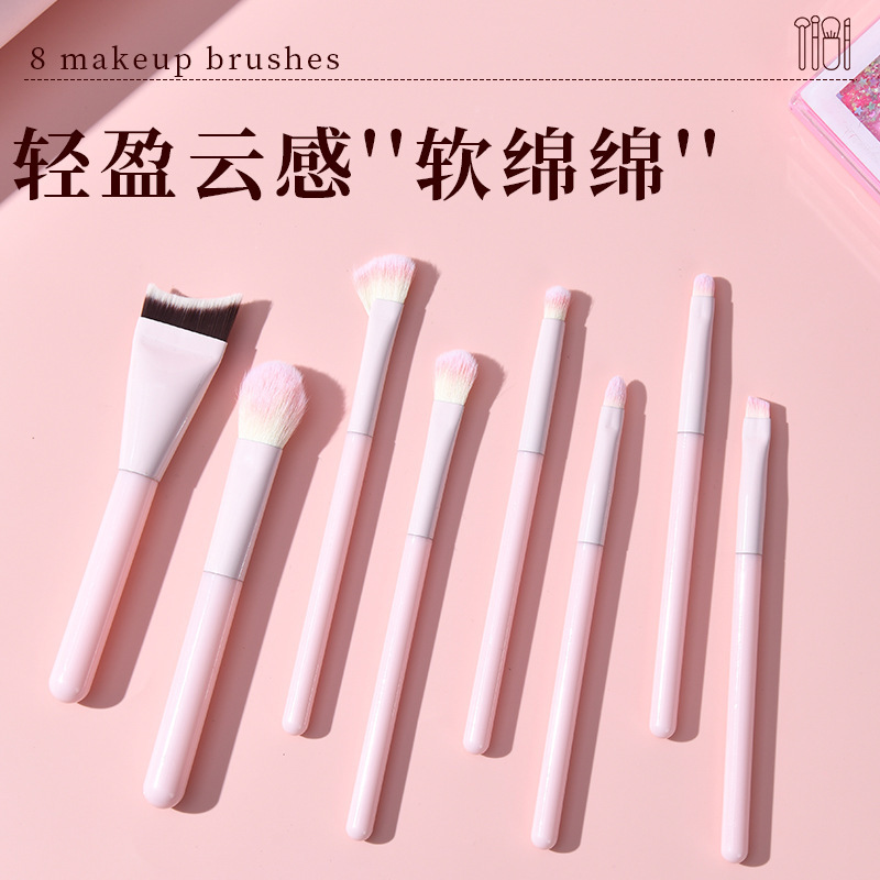 蜜桃软毛化妆刷套刷鱼尾粉底刷眼影刷眼线刷鼻影刷遮瑕刷散粉刷子|undefined