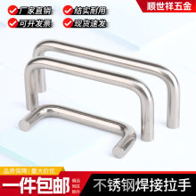 304���P䓺������֌��ĺ��Ӱ���늙��C�����֙������TU��С����