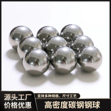 ���l����ĥ�p���15.8mm����̼���16mm�F���Ӳ�Cе�S�����L��