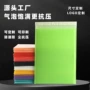 打包防震防水定制泡沫袋