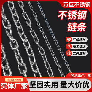 �ǘ˶� �Ʋ��P䓺���朗lֱ��5mm �L�h�������朗l 8��朗l���l