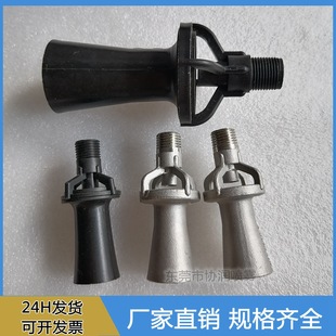 316���P䓻�����Һ�w�Д��臊�� 304������ꖘO̎���Ӿ�؇��^