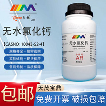 ï oˮȻ} AR500gWԇ