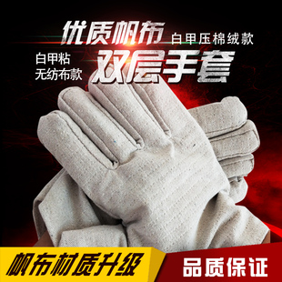 �p��ȫ�����ڱ���Ʒ������ĥ�Ӻ���ޟo���޲����I�Cе���o늺���