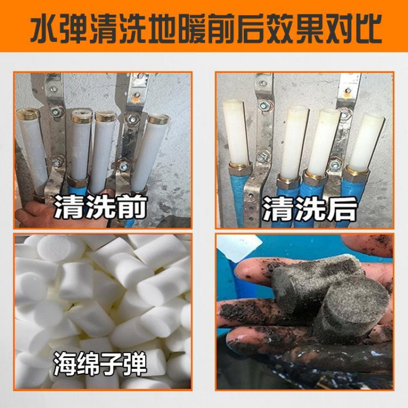 GEU 상업용 고압 발사체 바닥 난방 파이프 청소 기계 지열 펄스 파이프 라인 수돗물 계란 가정용 파이프 통합