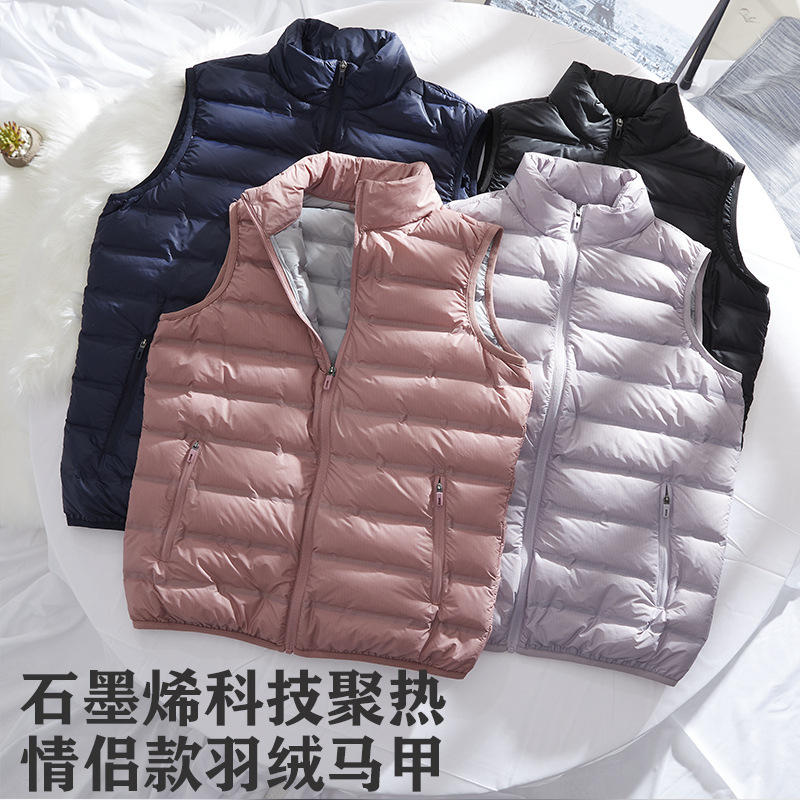 조끼 코트 새로운 스타일 겉옷 캐주얼 모든 매치 유행 다운 재킷 연인을위한 남성 다운 조끼 커플