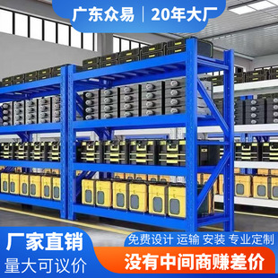 �}��؛���{ɫ500kg�췿�p�����̓�����p���ռ{�܂}��6�������