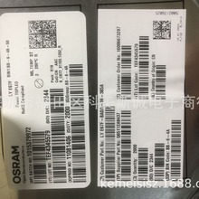 LYE67F-BADA-46-3B5A TOPLED PLCC4 3528��ɫ�ƹ� ������LED