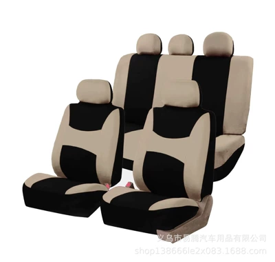 Seat Covers, Hot-Selling in the Middle East – Universal seat cover - beige-general