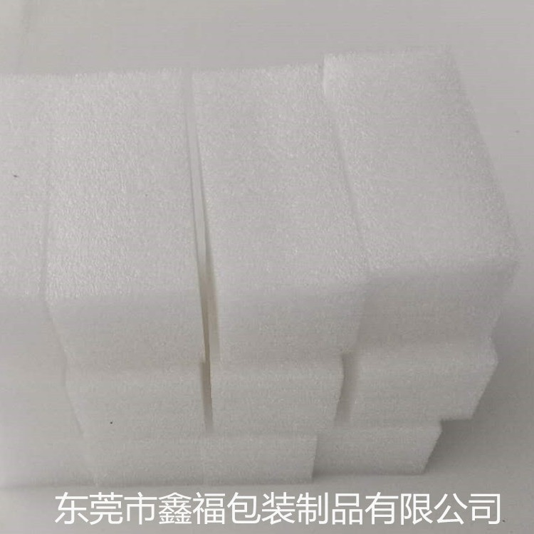 EPE珍珠棉防震防潮加厚批发 厂家直销特价包装材料 电子物流保护