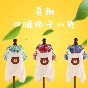 Corduroy bear small and medium-sized dog spring and summer four-legged teddy bear Poodle pet dog cat puppy manufacturer