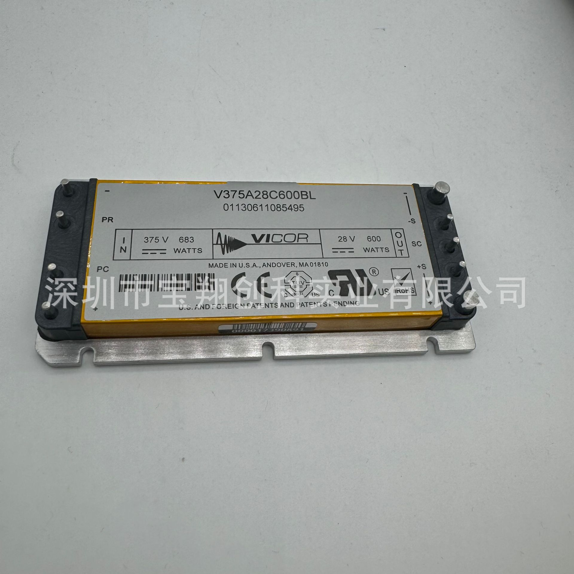 V375A28C600BL V375A28T600BL V375A28H600BL V375A28M600BL