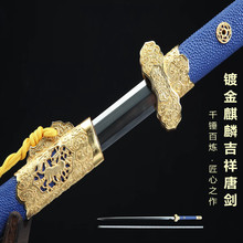 ��Ȫ�����������ֹ�呴򻨼y��Ƅ�����һ�w���լ�ղط���δ�_��