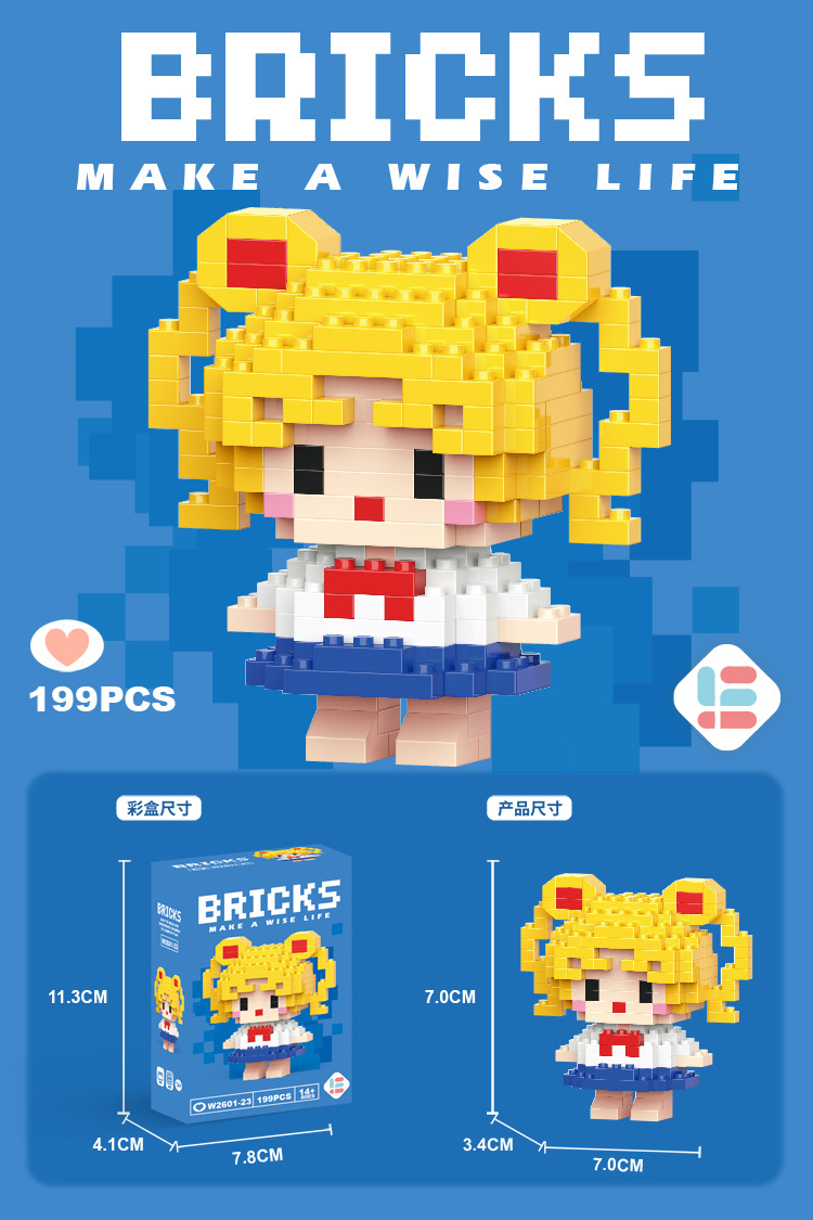 Venta al por mayor transfronteriza Lele Brothers ensamblado partículas pequeñas bloques de construcción de rompecabezas juguetes mini rompecabezas tridimensionales para niños micropartículas