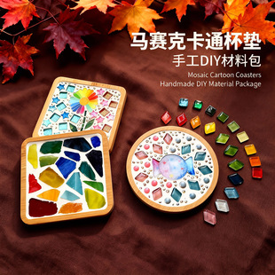 �Rِ�˱��|�ֹ�diy��ͨ�[�ؔ�������ͯ���ϰ�diy�H��ƴ�b�ֹ��Ĳ�