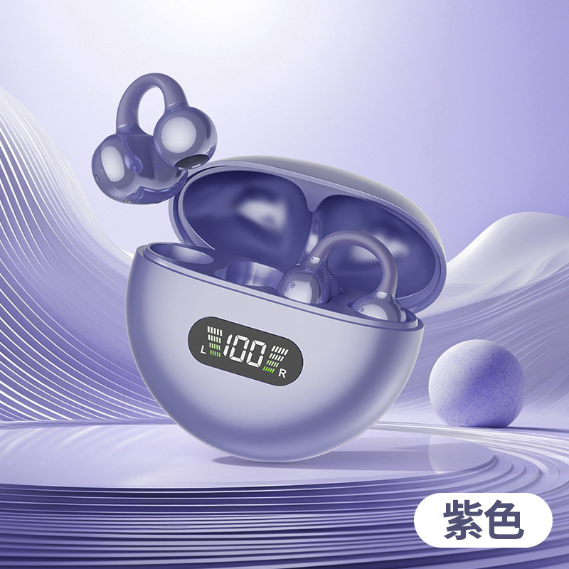 耳夹式TWS蓝牙耳机真无线不入耳运动跑步双主机360度全景环绕音|undefined