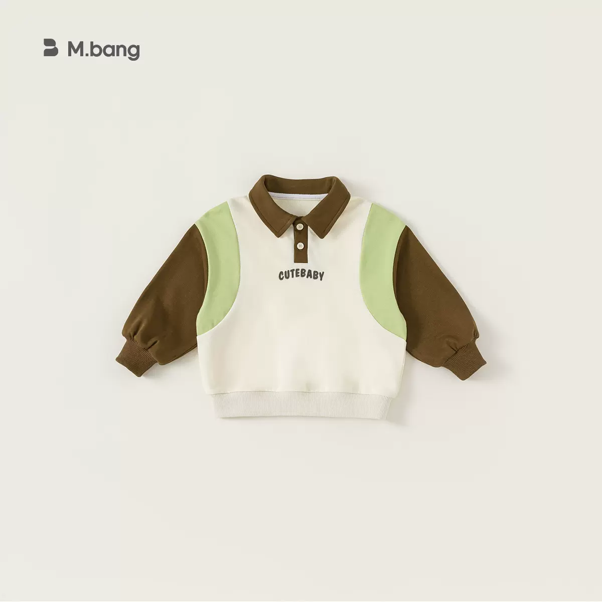 邦选春秋款儿童上衣新品童装拼色POLO衫简约字母长袖男童卫衣潮