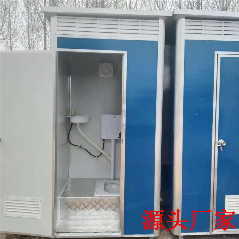 户外移动厕所淋浴房 工地简易厕所 农村改造临时卫生间流动淋浴间