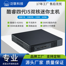 ̨ʽ΢X̌W΢ݿ͑CCminipcW녽K