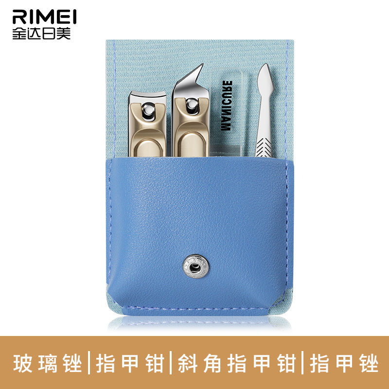 Kit de cuchillo de trinchera de uñas Jinda Rimei cucharas de orejas oblicuas pedicura cortadora de uñas herramientas domésticas image 13