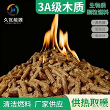 ���C3A�������|�w��ȼ�Ϲ�ľ�����|�w����ľ�����|�w����ľ�w��