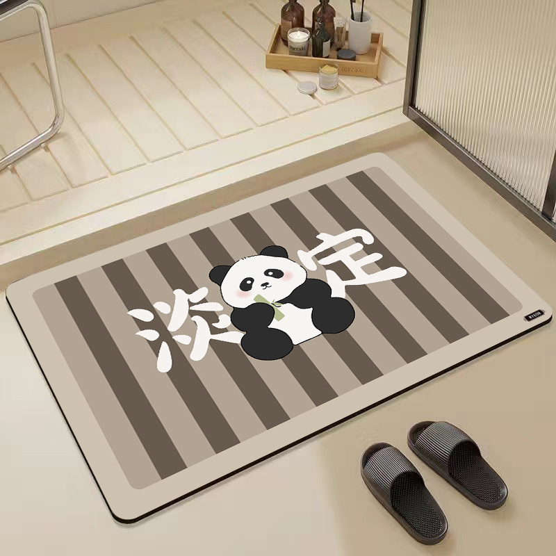 珪藻泥フロアマット浴室トイレドア吸収性マット滑り止め家庭用トイレ足マットカーペット玄関ドア|undefined