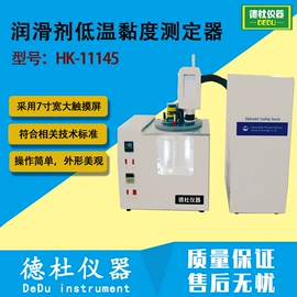 测定仪;水质分析仪;纺织用仪器