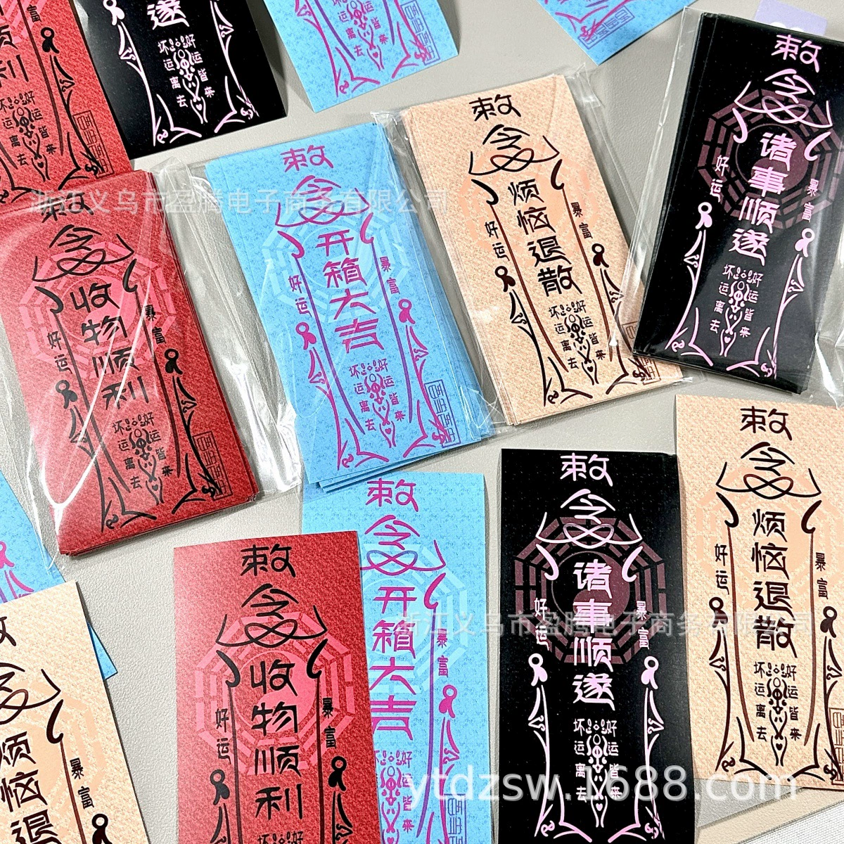 Оригинальные ins текст амнистии для креативного сбора печатных наклеек прямоугольные карты для упаковки подарков экспресс-упаковки наклейки