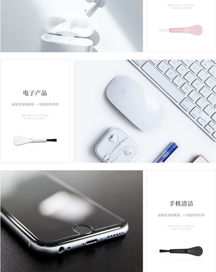 008樱粉详情_06.jpg