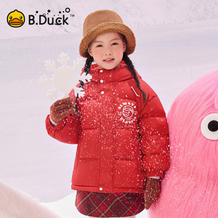 bduckС�S��ͯ�b ��ͯ��q������Ůͯ���±�ů���СŮ�����׼Ӻ�