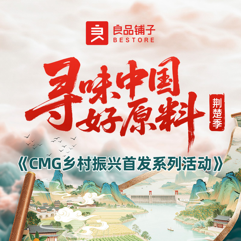 良品铺子手撕面包1kg整箱早餐营养学生吐司休闲零食小吃代餐食品|undefined