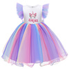 Girls with unicorned beast ruffled rainbow skirt dress dress Christmas Dress