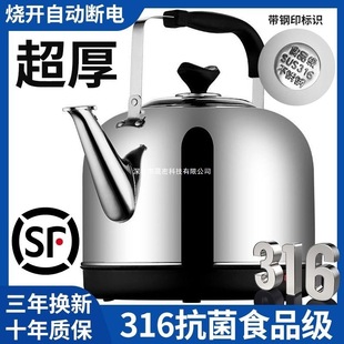 316���P�늟�ˮ�ش������ˮ�؟�ˮ�ؼ���ȫ�Ԅӟ�ˮ��늟���