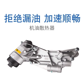 车身及附件;扶手/把手;其他汽车内饰
