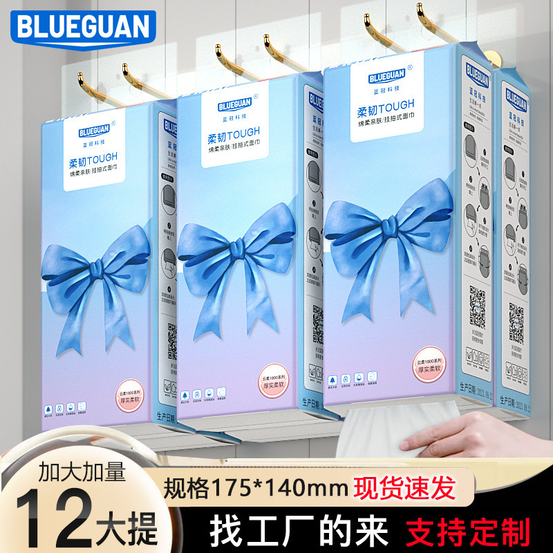 Hanging Large Bag of Toilet Paper Toilet Paper Full Box of 6 Household Toilet Paper Logs Bedroom Thickeneded Toilet Paper
