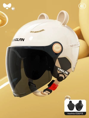 Pressure, 3C Certified, Cute Winter, Motosiklet kaskı (dəbilqə) - 3c-four-seasons-white-sunscreen-long-mirror-heatmax-removable-ear-protection-one-size-fits-all