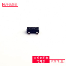 IC STM1061N25WX6F SOT-23-3 CY14B256LA-SZ45XI NRVUA160VT3G LP