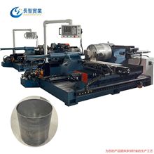 �V�|�S�����a���ݹ������������C ȫ�Ԅ������O��