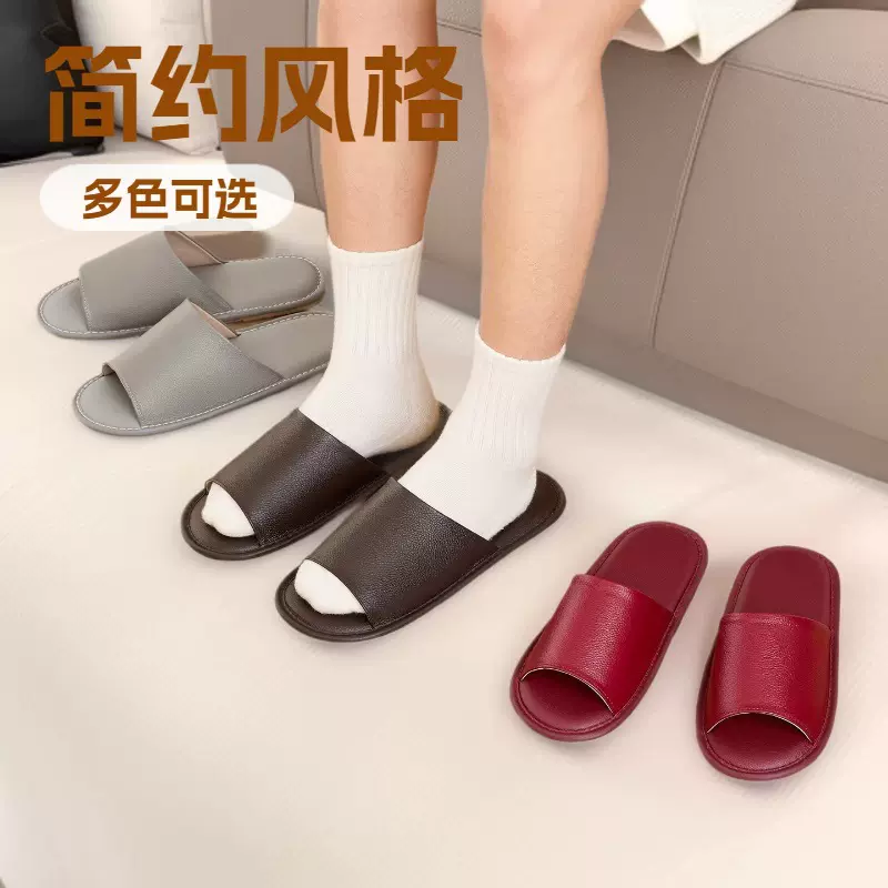成人简约真皮开口牛筋底防滑拖鞋男士春秋室内家居四季拖鞋女士夏