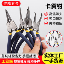 5/7�翨���Q ������ù��߼� ���b��ж�A���S�ÿ��Ɍ���