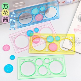 ��ͯ�����f��Ͳ���� DIY�X݆�L��ģ��߮���߶๦�܌W���L�D�׳�