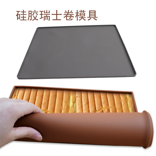 Silicone rolling mat leak-proof baking chopping board oven mat rice ball Swiss roll mat mold silicone and flour cake mat